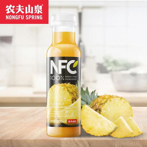 農(nóng)夫山泉NFC十大新品矩陣 常溫與低溫組合出擊，引領(lǐng)新鮮水果零售新浪潮