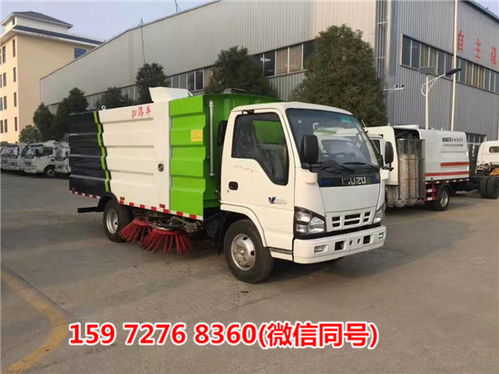 高壓洗地帶掃路吸塵車（吸塵車）上路運(yùn)營手續(xù)指南及辦理難度解析